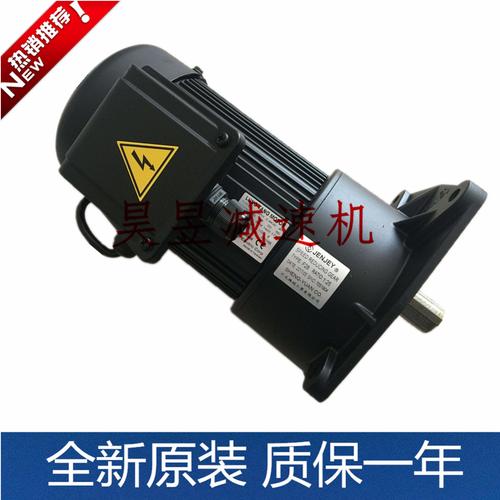 微型电动机-微型电动机批发价格,型号大全,价格一览,厂家直销 - 1688